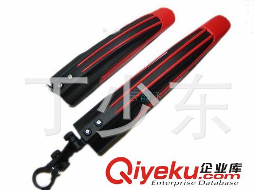 016彩色泥板山地自行車塑料擋泥板泥瓦 彩瓦快拆式新款型號016原始圖片2