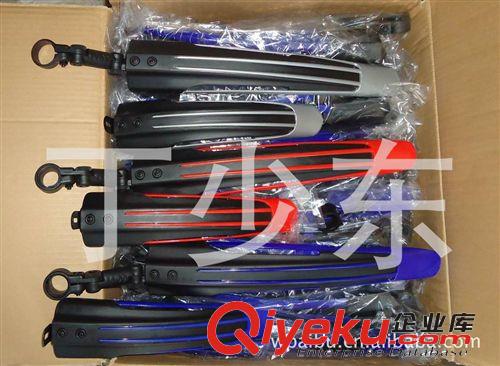 016彩色泥板山地自行車塑料擋泥板泥瓦 彩瓦快拆式新款型號016原始圖片3