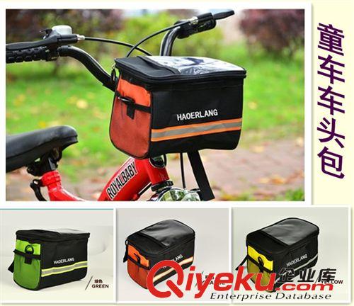 自行車(chē)車(chē)頭包 龍頭包 車(chē)前包 優(yōu)貝童車(chē)車(chē)包 山地車(chē) 童車(chē)筐原始圖片2