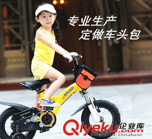 自行車(chē)車(chē)頭包 龍頭包 車(chē)前包 優(yōu)貝童車(chē)車(chē)包 山地車(chē) 童車(chē)筐原始圖片3