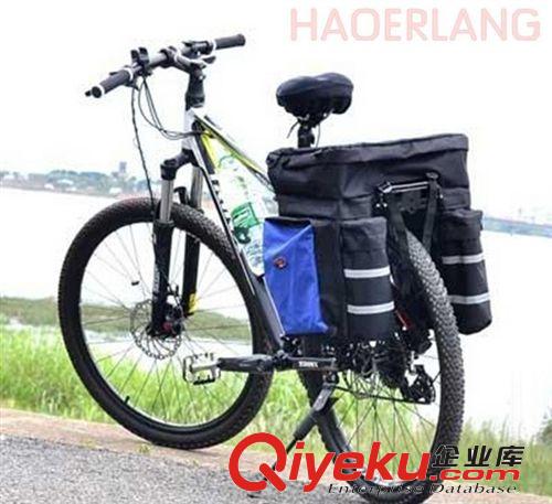 自行車(chē)車(chē)筐 gd車(chē)籃 鋁提手 山地車(chē)鋁合金邊框前包