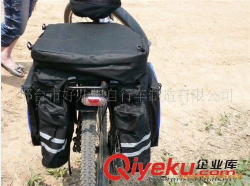 自行車(chē)包 山地車(chē)貨架包 車(chē)尾包 車(chē)包 后托包 車(chē)后包 單車(chē)包原始圖片2