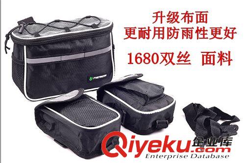 自行車包 帶三合一包 山地車包 多功能包 車前包 上管包 梁包原始圖片2