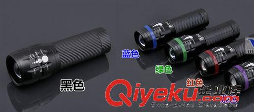 高亮3檔調(diào)光手電 流明伸縮 電筒自行車前燈山地車燈 單車配件原始圖片2