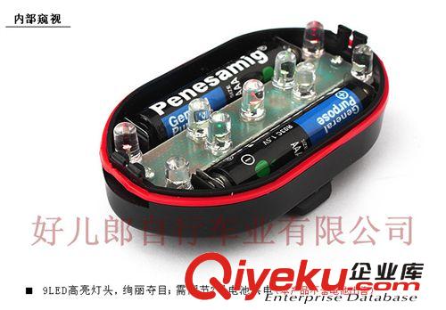七彩9LED自行車尾燈 安全燈 警示燈 車包燈 自行車燈七彩原始圖片3