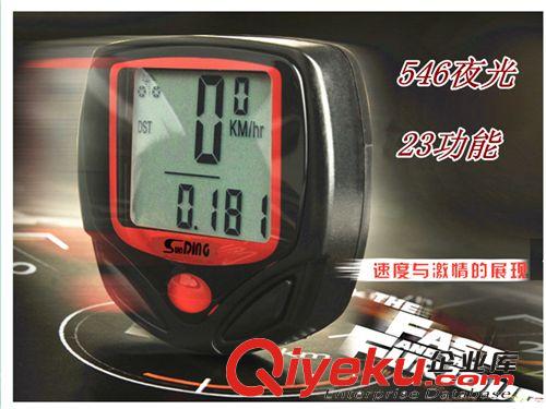 順東碼表 546夜光 防水碼表 夜光碼表 騎行裝備 單車(chē)?yán)锍瘫?配件原始圖片2