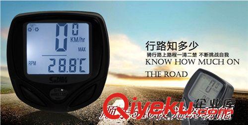 順東碼表 546夜光 防水碼表 夜光碼表 騎行裝備 單車(chē)?yán)锍瘫?配件原始圖片3