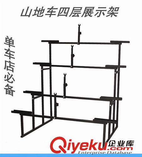 兒童自行車 童車展示架 車形象架 車店必備 四層展示架  童車架