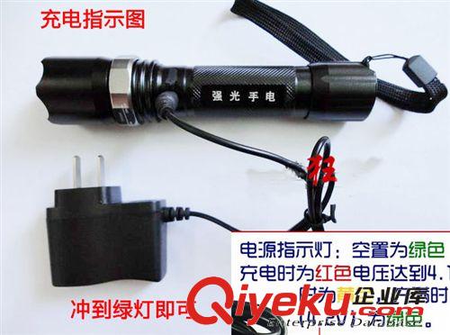 CREE Q5強光手電 旋轉(zhuǎn)變焦手電 強光手電 調(diào)焦手電可充電遠射