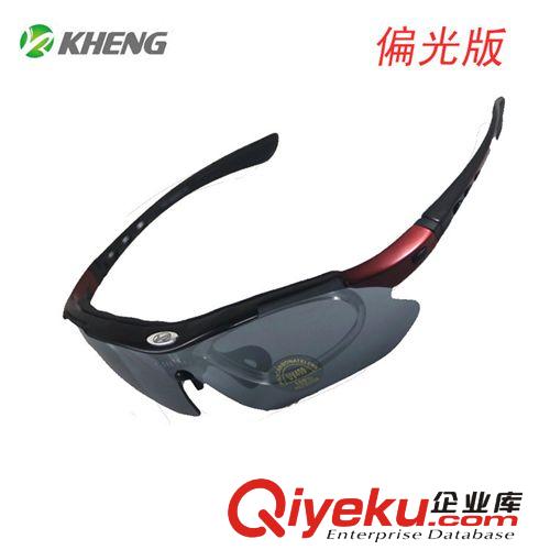 KHENG偏光風(fēng)鏡騎行眼鏡自行車眼鏡防護(hù)目鏡太陽眼鏡騎行裝備批發(fā)