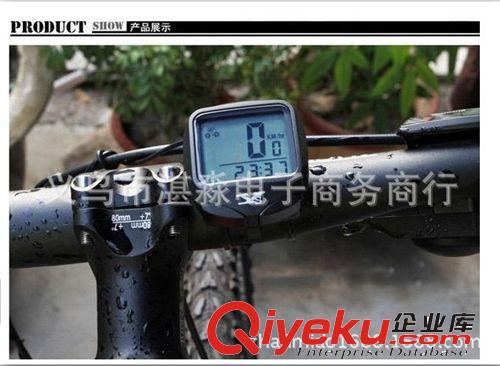 YS468B自行車中文碼表邁速表 騎行配件 里程表夜光山地防水測速表原始圖片3