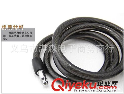 自行車鎖zp通用鎖具 TY588 騎行捷安特 美利達防盜1.2米-黑色原始圖片2