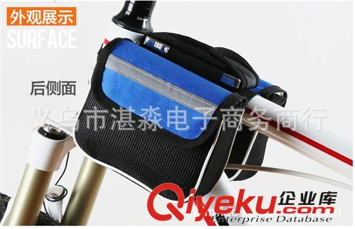 自行車山地車前包雙邊包桿包 騎行配件裝備多色捷安特美利達(dá)定做原始圖片2
