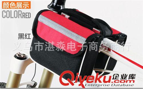 自行車山地車前包雙邊包桿包 騎行配件裝備多色捷安特美利達(dá)定做原始圖片3