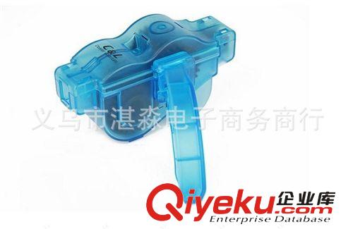 鏈條清潔器 自行車洗鏈器 清洗鏈條工具 適合所有鏈條【洗鏈器】