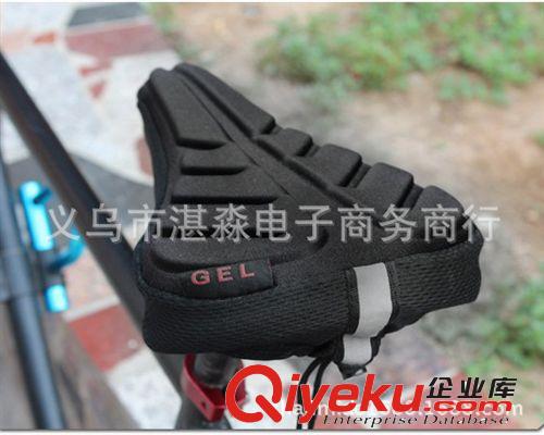自行車坐墊套山地車平板減震透氣硅膠座墊套騎行配件裝備 貨號002