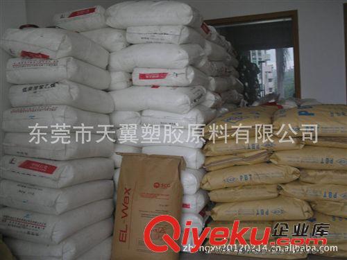注塑級PVDF/美國TPC/03009C<i class=