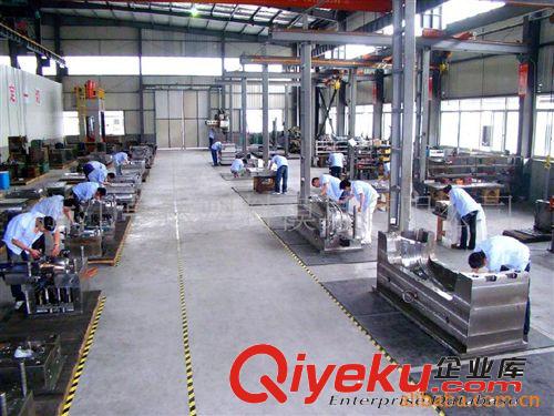 異性支架鋁壓鑄模具制造、產品加工原始圖片2