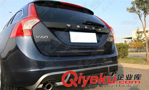 【沃爾沃】 V60后護(hù)板V60漫射器（VLVY004）