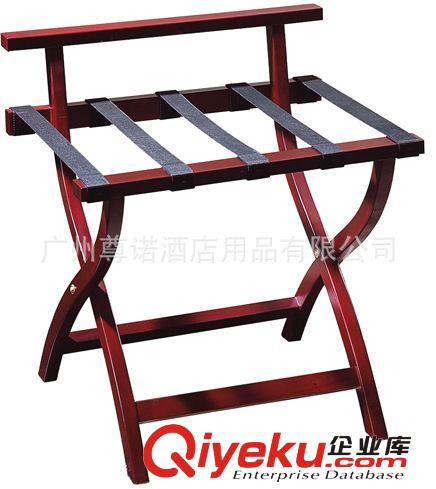 客房行李架-不銹鋼客房行李架-廣州客房行李架-木制客房行李架原始圖片2