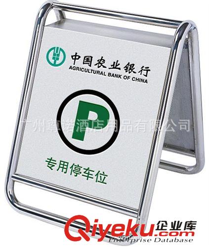 經(jīng)銷國家電家電網(wǎng)垃圾桶 絲印國家電網(wǎng)垃圾桶 定做國家電網(wǎng)垃圾桶