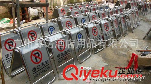中國(guó)建設(shè)銀行停車牌 定做郵政不銹鋼停車牌 農(nóng)行不銹鋼停車牌原始圖片2