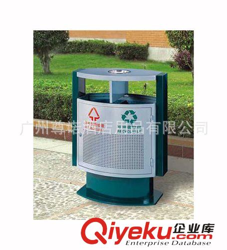 分類垃圾箱 小區(qū)環(huán)保垃圾箱 戶外物業(yè)垃圾箱 金屬垃圾箱原始圖片3