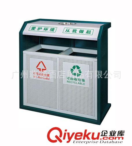 分類垃圾箱/金屬環(huán)保垃圾箱/鐵皮小區(qū)垃圾桶/廣州市政垃圾箱