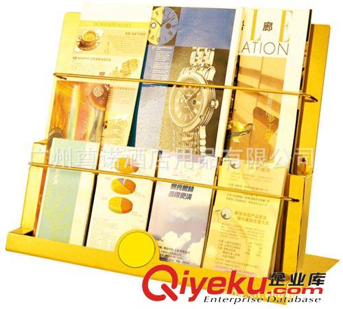 可拆銀行書報架/商場可拆式書報架/可拆式書報架/農(nóng)業(yè)銀行報紙架