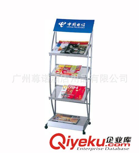 【廠家供應】黑牡丹資料架J-144C→鈦金報紙架→銀行不銹鋼報紙架原始圖片3