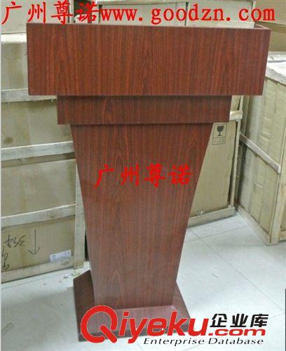 【廠家批發(fā)】演講臺/禮賓臺/會議臺/咨客臺/酒店吧臺/接待臺