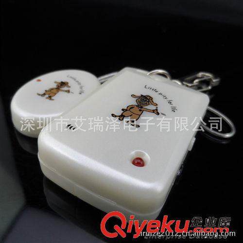 時(shí)尚精品tj電子防丟器/包包防丟器/寵物妨丟器/防盜器廠家原始圖片3