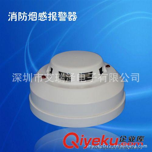 聯網煙感探測器廠家誠招淘寶代理商原始圖片2