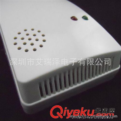 經典聯網型燃氣探測器/接電磁閘和排風扇/通知主人bjq