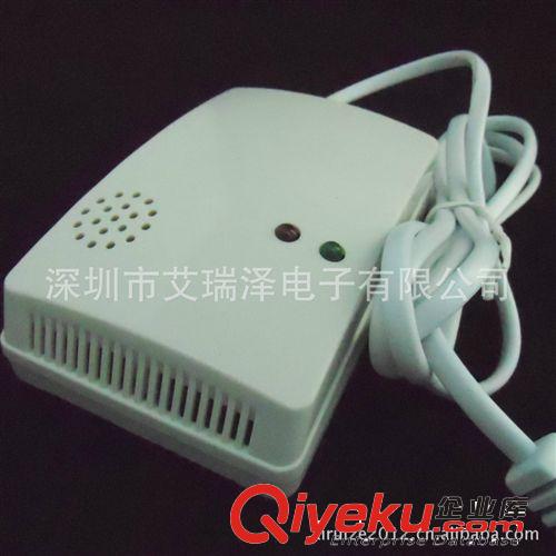 獨立燃氣bjq、燃氣探測器、煤氣泄漏bjq原始圖片2