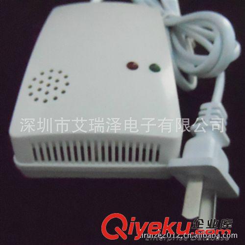 獨立燃氣bjq、燃氣探測器、煤氣泄漏bjq原始圖片3
