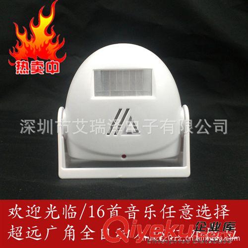 16首音樂自由更換的感應門鈴感應器迎賓器門鈴 歡迎光臨原始圖片3