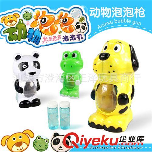 LOZ積木手機(jī)殼系列 9050小黃人Kitty貓?zhí)评哮喆笞旌飅Phone 4/4S