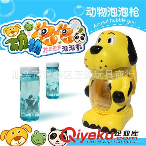 夏天玩具 大黃狗熊貓青蛙泡泡機 兒童卡通泡泡槍 吹泡泡玩具原始圖片3