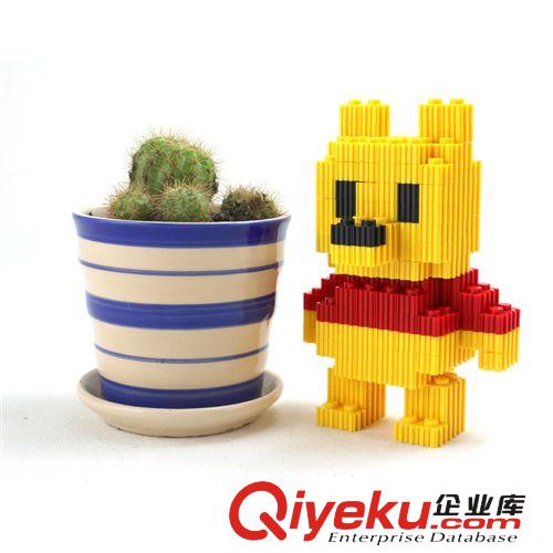 貝樂迪中顆粒大顆粒百變串聯(lián)積木大號拼插益智類積木 維尼熊68001原始圖片2