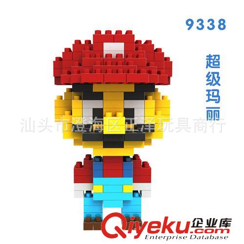 德国LOZ钻石积木 俐智zp系列大盒 9338超级玛丽 Mario 混批