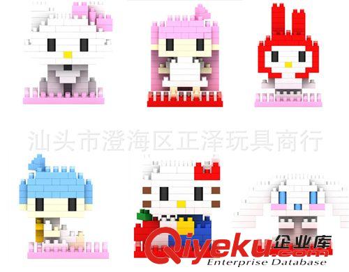 德國LOZ俐智zp hello Kitty系列 Minmy Meludy kiki Lala