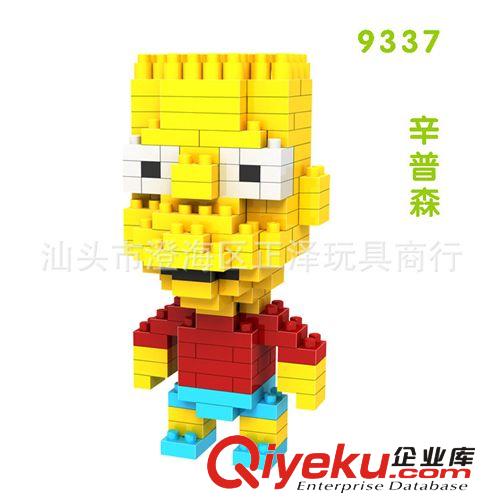 德國LOZ鉆石積木 俐智zp系列大盒 9337辛普森 Bart Simpson