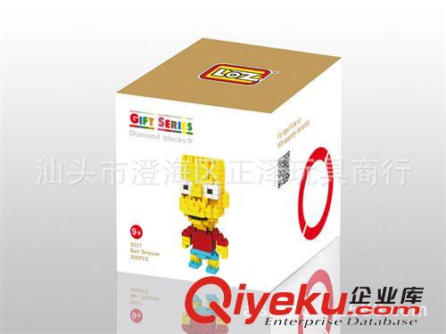 德國LOZ鉆石積木 俐智zp系列大盒 9337辛普森 Bart Simpson