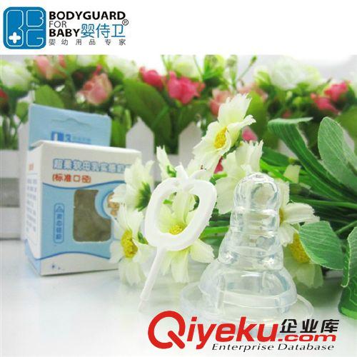 嬰侍衛(wèi)嬰兒標口奶嘴 仿真母乳自然實感 硅膠奶嘴 F705A 零售混批原始圖片2