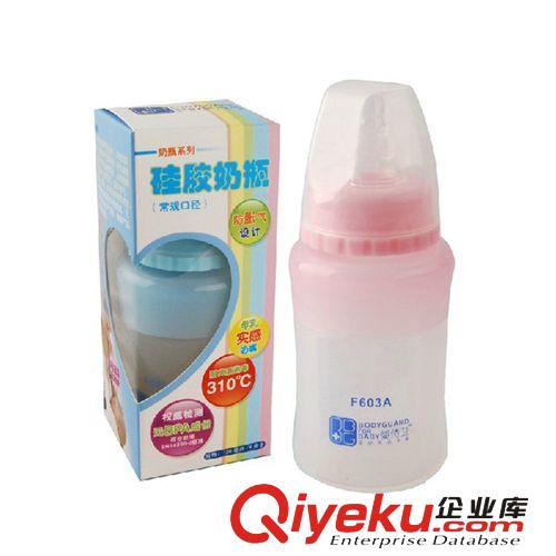 嬰侍衛(wèi)zp 常規(guī)口徑硅膠奶瓶120ML F603A 零售混批