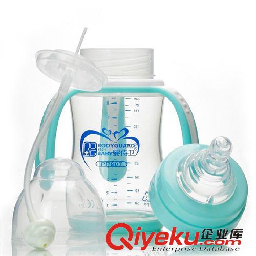 嬰侍衛(wèi)zp 寬口徑三耳自動PP奶瓶PP907 230ML 零售混批原始圖片2