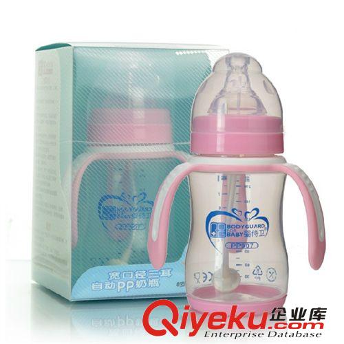 嬰侍衛(wèi)zp 寬口徑三耳自動PP奶瓶PP907 230ML 零售混批原始圖片3
