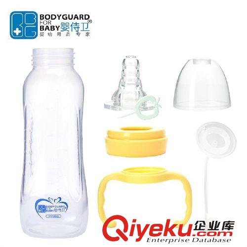 嬰侍衛(wèi)zp 嬰兒標(biāo)口PP奶瓶 帶手柄自動(dòng)吸管PP902 300ML 零售混批