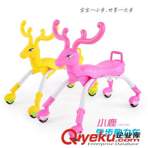 金星達zp 兒童三輪車 自行車 腳踏玩具童車 零售混批